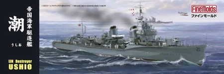 Fine Molds-FW3.jpg
