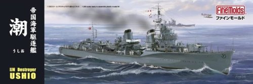 Przejdź do produktu FINE MOLDS FW3 - 1:350 IJN Special Type Destroyer Type II Ushio