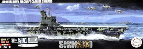 Przejdź do produktu Fujimi 460260 1:700 NX-10 EX-1 IJN Aircraft Carrier Shinano (See-through Version)