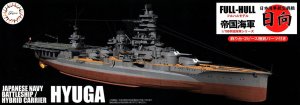 Fujimi 451534 1:700 KG-35 Japanese Navy Battleship / Hybrid Carrier Hyuga Full Hull