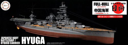 Przejdź do produktu Fujimi 451534 1:700 KG-35 Japanese Navy Battleship / Hybrid Carrier Hyuga Full Hull