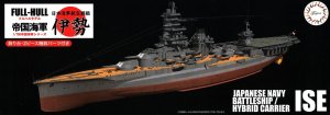 Fujimi 451527 1:700 KG-29 Japanese Navy Battleship / Hybrid Carrier Ise Full Hull