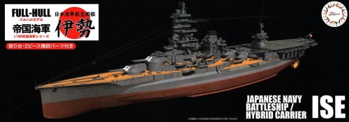 Przejdź do produktu Fujimi 451527 1:700 KG-29 Japanese Navy Battleship / Hybrid Carrier Ise Full Hull