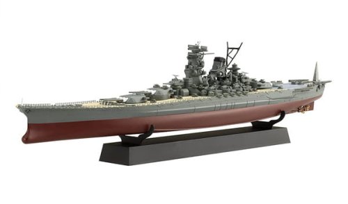 Przejdź do produktu Fujimi 451510 1:700 KG-1 IJN Battleship Yamato Full Hull Model