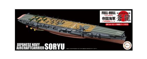 Przejdź do produktu Fujimi 451497 1:700 KG-24 Japanese Navy Aircraft Carrier Soryu Full Hull