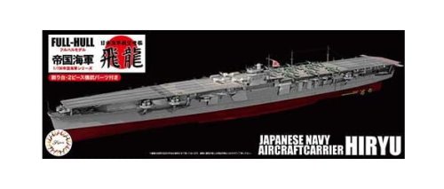 Przejdź do produktu Fujimi 451480 1:700 KG-25 Japanese Navy Aircraft Carrier Hiryu Full Hull