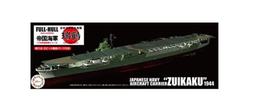 Przejdź do produktu Fujimi 451473 1:700 KG-20 Japanese Navy Aircraft Carrier Zuikaku 1944 Full Hull