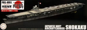 Fujimi 451466 1:700 KG-17 Imperial Japanese Navy Aircraft Carrier Shokaku Full Hull