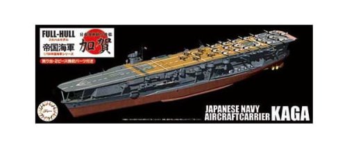 Przejdź do produktu Fujimi 451459 1:700 KG-22 Japanese Navy Aircraft Carrier Kaga Full Hull