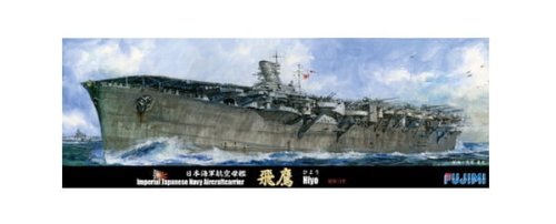 Przejdź do produktu Fujimi 433349 1:700 TOKU-94 Imperial Japanese Navy Aircraft Carrier Hiyo