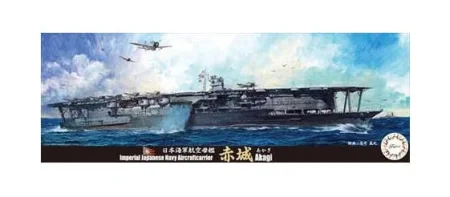 Fujimi-433295-akagi.jpg