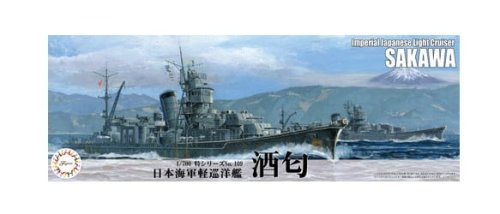 Przejdź do produktu Fujimi 433288 1:700 TOKU-109 Imperial Japanese Navy Light Cruiser Sakawa