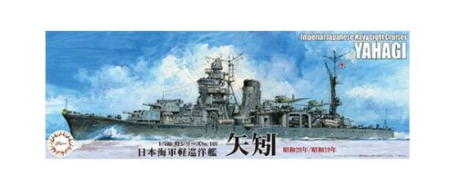 Przejdź do produktu Fujimi 433240 1:700 TOKU-108 Imperial Japanese Navy Light Cruiser Yahagi