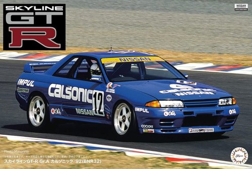 Przejdź do produktu Fujimi 141848 1:12 Axes-3 Skyline GTR