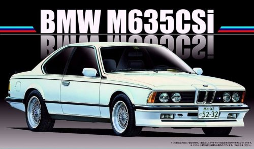 Przejdź do produktu Fujimi 126500 1:24 RS-24 BMW M635CSi