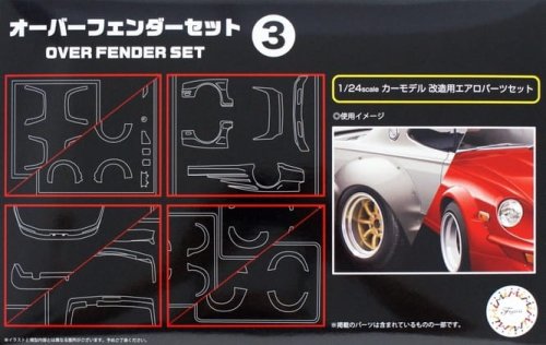 Przejdź do produktu Fujimi 116402 1:24 GT-33 Over Fender Set 3