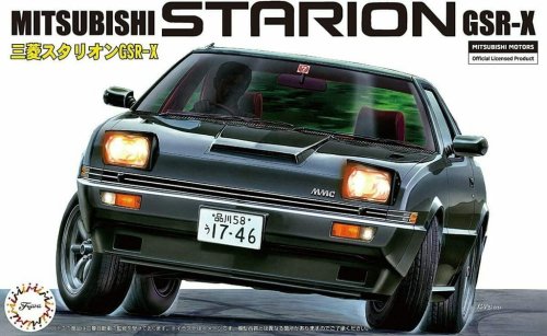 Przejdź do produktu Fujimi 046266 1:24 ID-115 Mitsubishi Starion GSR-X
