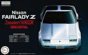Fujimi 046235 1:24 ID-35 Nissan Fairlady Z 2seater/300ZR
