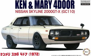 Fujimi 046228 1:24 ID-5 Ken & Mary 4Door Nissan Skyline 2000GT-X (GC110)