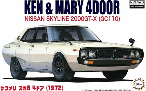 Przejdź do produktu Fujimi 046228 1:24 ID-5 Ken & Mary 4Door Nissan Skyline 2000GT-X (GC110)