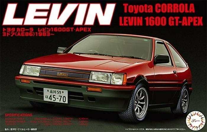 Fujimi-046204.jpg