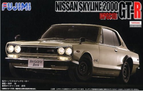 Przejdź do produktu Fujimi 038285 1:24 ID-115 Nissan Skyline 2000 GT-R (KPGC10)