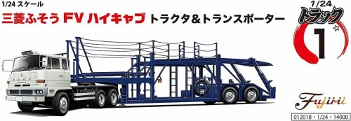 Przejdź do produktu Fujimi 012018 1:24 TR-1 Mitsubishi Fuso FV High Cab Tractor & Car Transporters Trailer