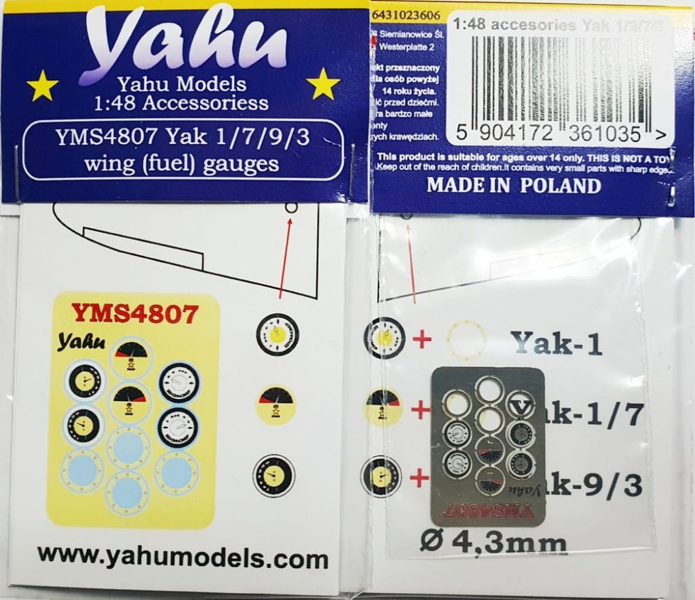 yahu-yms4807.jpg