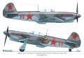 exito-decals-013-eastern-front-fighters-vol2-p3.jpg