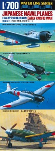 Przejdź do produktu HASEGAWA WL511 99511 - 1:700 Japanese Naval Planes (Early Pacific War)