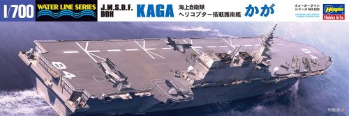 Przejdź do produktu HASEGAWA WL032 49032 - 1:700 JMSDF DDH Kaga