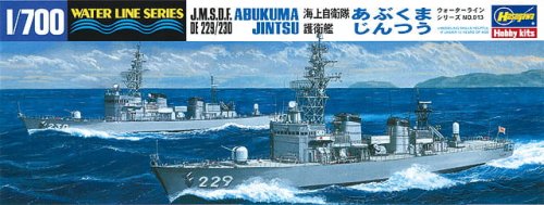 Przejdź do produktu HASEGAWA WL013 49013 - 1:700 JMSDF DE 229/230 Abukuma & Jintsu