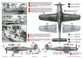 exito-decals-014-wulf-pack-vol2-p6.jpg