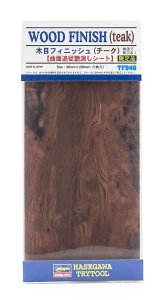 HASEGAWA TF946 71946 Wood Finish (Teak) - Folia