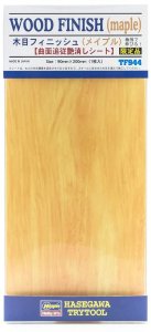 HASEGAWA TF944 71944 Wood Finish (Maple) - Folia