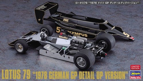 Przejdź do produktu HASEGAWA SP498 52298 - 1:20 Lotus 79 1978 German GP Detail Up Version