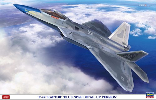 Przejdź do produktu HASEGAWA SP493 52293 - 1:48 F-22 Raptor Blue Nose Detail Up Version