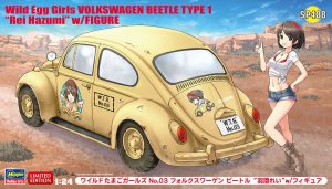 HASEGAWA SP488 52288 - 1:24 Wild Egg Girls Volkswagen Beetle Type 1 Rei Hazumi w/Figure