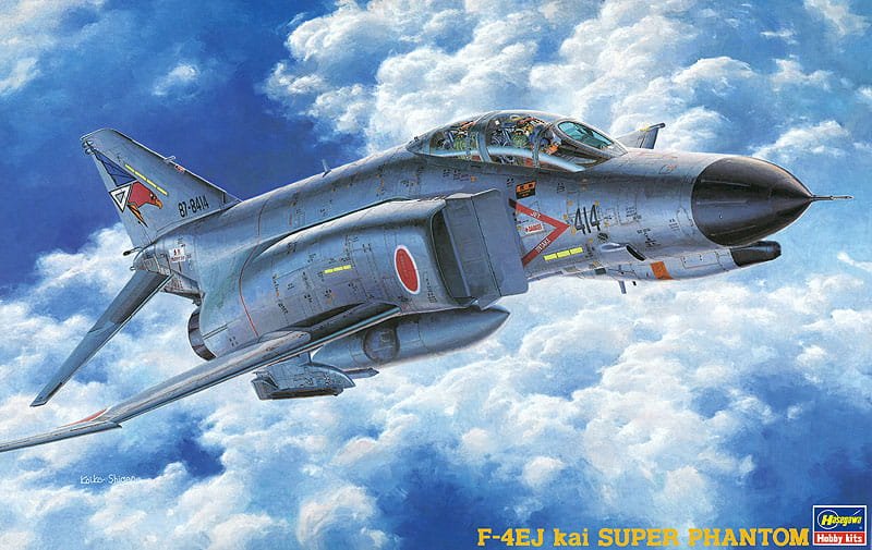 hasegawa-PT7.jpg
