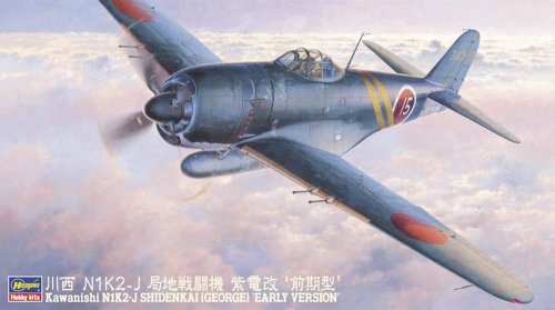 Przejdź do produktu HASEGAWA JT73 09073 - 1:48 Kawanishi N1K2-J Shidenkai George Early Version