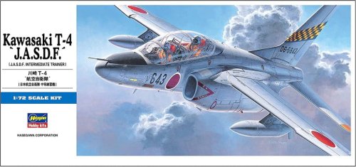 Przejdź do produktu HASEGAWA D12 00442 - 1:72 Kawasaki T-4 J.A.S.D.F