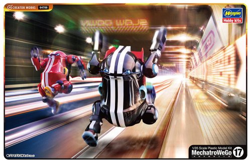 Przejdź do produktu HASEGAWA 64788 - 1:35 MechatroWeGo No.17