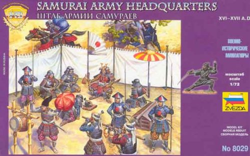 Przejdź do produktu ZVEZDA 8029 - 1:72 Samurai Army Headquarters Staff XVI-XVII A.D.