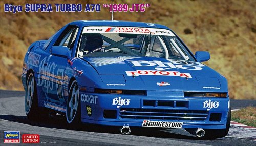 Przejdź do produktu HASEGAWA 20519 - 1:24 Biyo Supra Turbo A70 1989 JTC