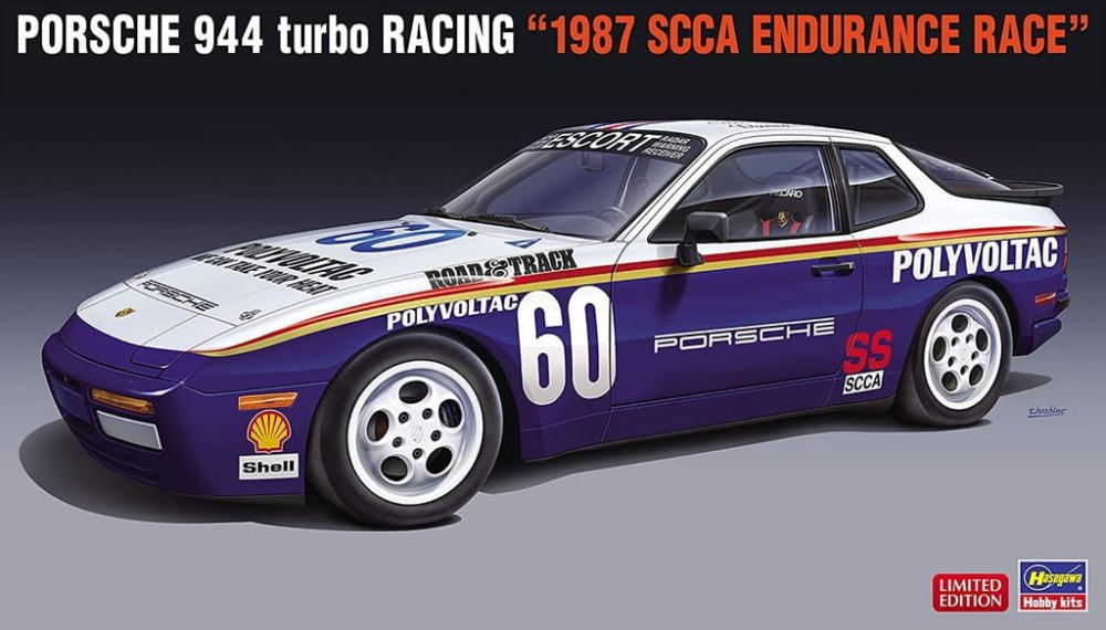 hasegawa-20517.jpg