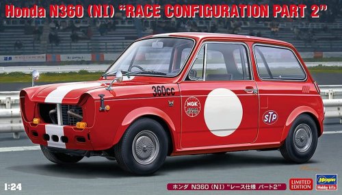 Przejdź do produktu HASEGAWA 20513 - 1:24 Honda N360 (NI) Race Configuration Part 2