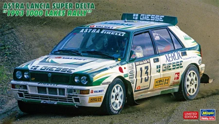 hasegawa-20507.jpg