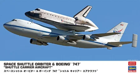 HASEGAWA-10844.jpg