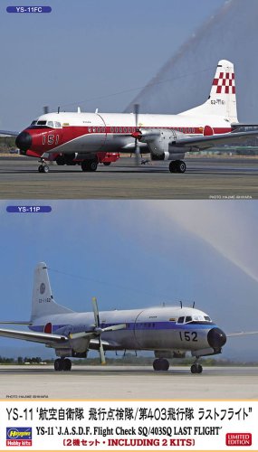 Przejdź do produktu HASEGAWA 10843 - 1:144 YS-11 J.A.S.D.F. Flight Check SQ/403SQ Last Flight