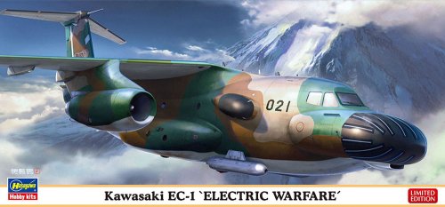 Przejdź do produktu HASEGAWA 10842 - 1:200 Kawasaki EC-1 Electric Warfare